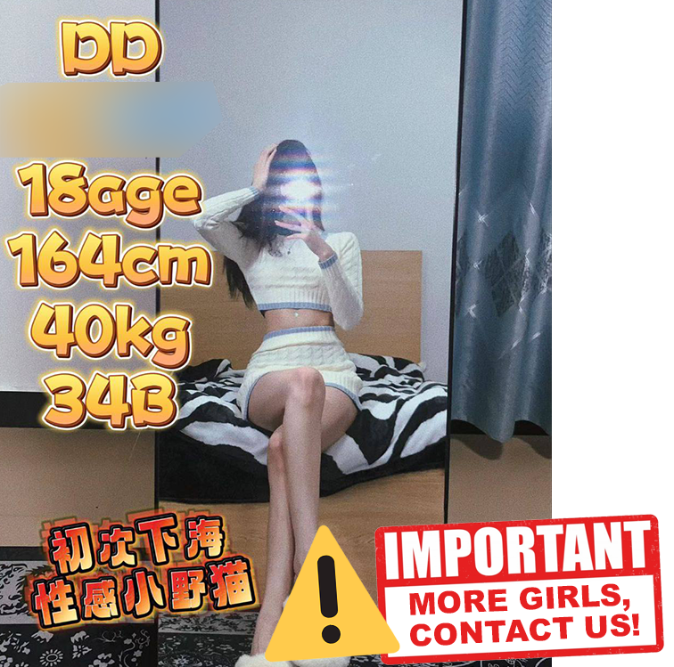 alor setar massage girl