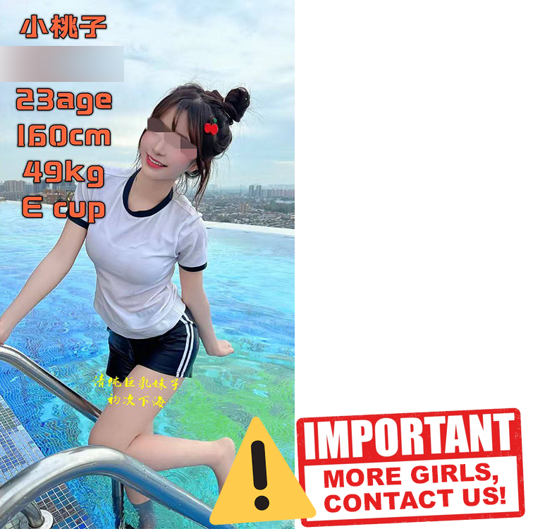 subang jaya massage girl